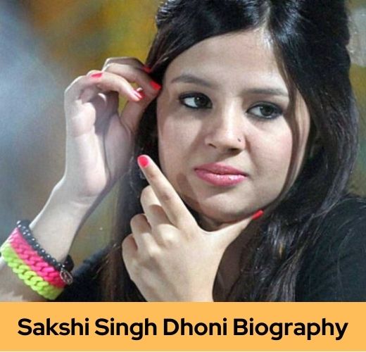 Sakshi Singh Dhoni Biography