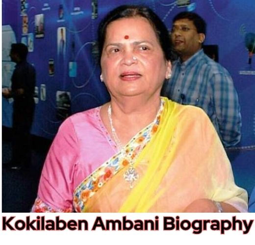 Kokilaben Ambani Biography